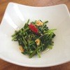望陀餃子楼 - 料理写真:空芯菜の炒め物