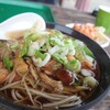 天童製麺