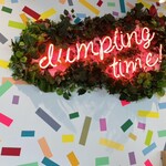 ダンプリングタイム 餃子時間 - 