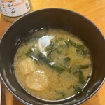 いちの家 - 