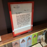 コーヒーパーラー ヒルトップ - 