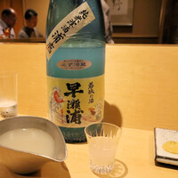 焼鳥 ひら野 - 