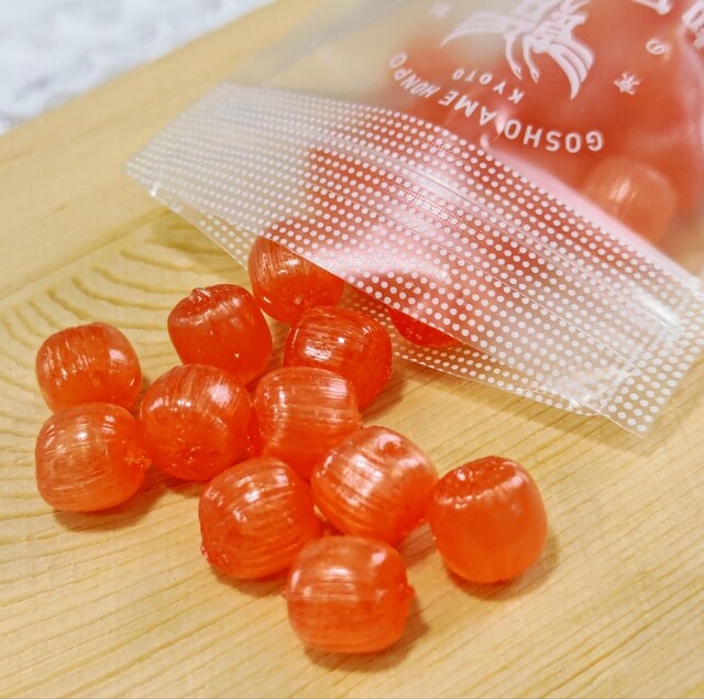 Gosho Ame Honpo photo 2