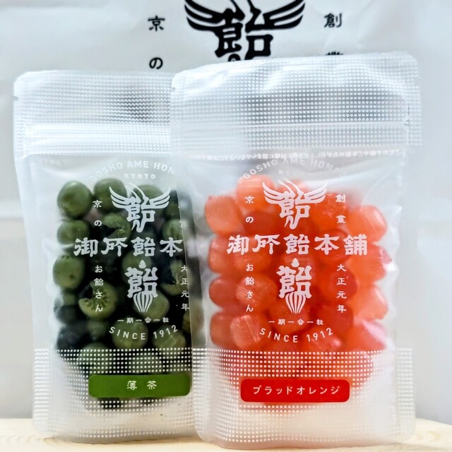 Gosho Ame Honpo photo 5