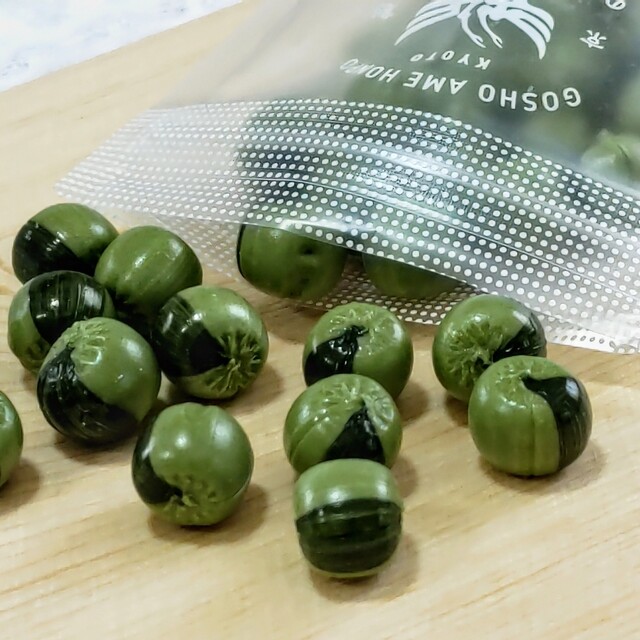 Gosho Ame Honpo photo 3