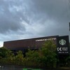 スターバックスコーヒー 西那須野店