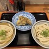 純手打ち讃岐うどん五郎