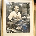 一隆 - 仙台の牛たん定食の生みの親　故・佐野啓四郎氏　　　　　　　　　　　　　　　　　　　　『太助』の初代店主