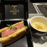 東京焼肉いのうえ 銀座店 - 