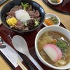 あか牛丼専門店 ごとう屋 阿蘇店