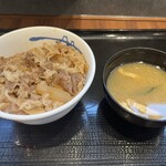 松屋 - 
