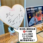 桜坂テラス - ひと目見たかったf^_^;)