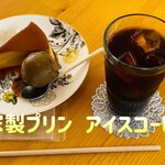 桜坂テラス - 「自家製プリン」660円税込み♫、「アイスコーヒー」400円税込み♫