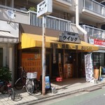 海鮮 焼鳥 ウイング - ”地鶏＆焼酎ウイング”の外観。