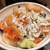 一夜干しと海鮮丼 できたて屋 コモレ四谷店