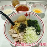 蒙古タンメン中本 - 