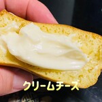 甘党の店 亜味 - 150円税込み♫