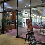 都留カントリー倶楽部 - 