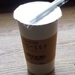三瀬ルベール牧場 どんぐり村 - コーヒーミルク　150円