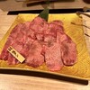 京の焼肉処 蓮蔵 島本町水無瀬店