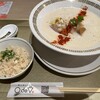 鯛白湯らーめん ○de▽