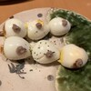 きんぼし 伏見店