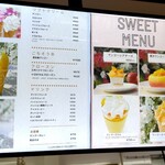 ユートピアファーム宮古島 - メニューもマンゴーづくし♪