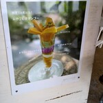 ユートピアファーム宮古島 - 1番人気♡