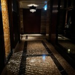 日本料理 箱根 華暦 - 