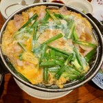 楽食家たちかわ - 