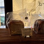 ムッシュ・ピエール - 