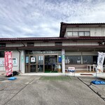 ロードパーク 女の浦 - 