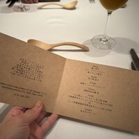 スブリム - 