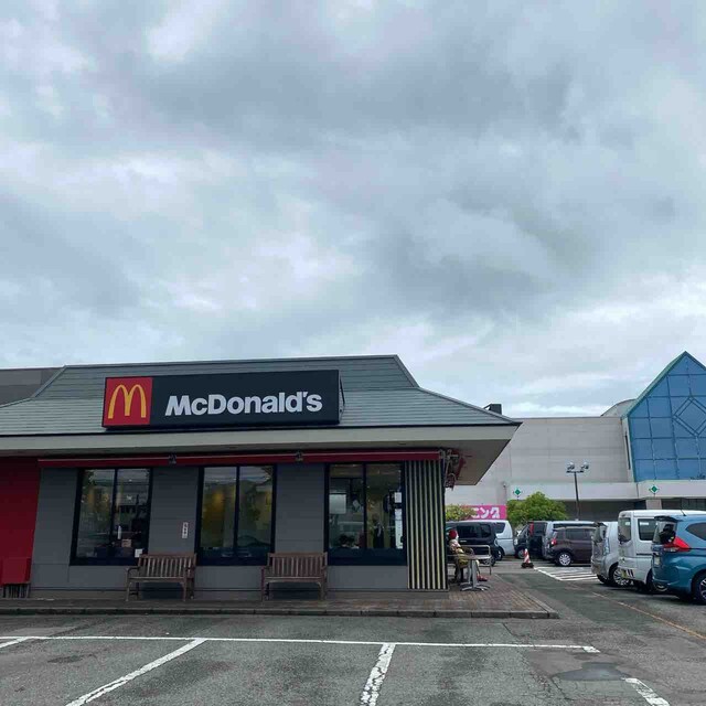 マクドナルド イオン酒田南店 - 東酒田（ハンバーガー）の写真