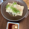 ほうとう蔵 歩成 河口湖店
