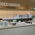 KOBE CHOCO - 