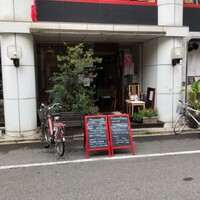 イル・クアドリフォーリオ - 