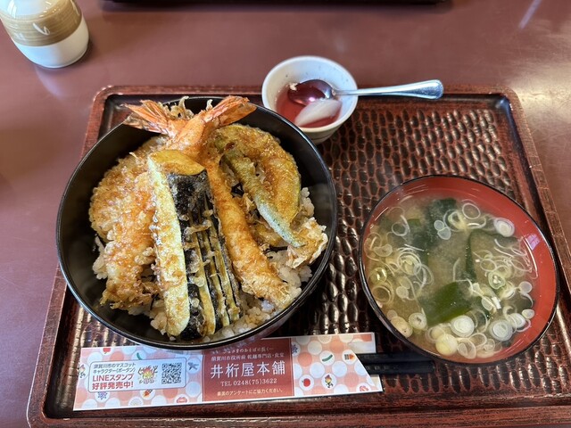 大黒亭 &ndash; 須賀川の本格そば店｜手打ちそばと温かいおもてなし