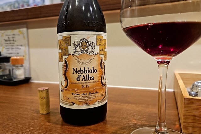 イタリア料理 Cucina Miura Salute（クッチーナ ミウラ サルーテ） - 泉外旭川（イタリアン）の写真