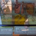 ザ マーケット エスイーワン - 