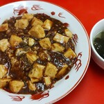 大阪王将 - 料理写真: