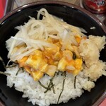 家系ラーメン たつ家 - 