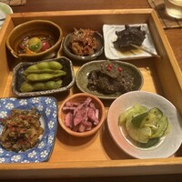 今彩 - 
