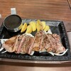 ステーキガスト 伊勢崎柳原店