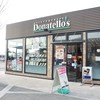 ドナテロウズ 浜名湖サービスエリア店