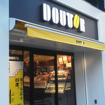 ドトールコーヒーショップ - 