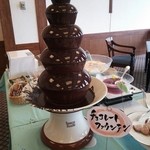 ミサゴ - チョコレートファウンテン