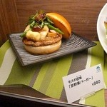 モスカフェ - 