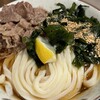 Udon Kyutaro