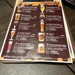 セルベサ・ジャパン 渋谷アクシュ - 